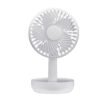 miniventilador-sobrem-lemosin-blan-5w-3ve-recargab-le-alimen-usb-orientable-5asp-17x11x9cm-11.jpg Miniventilador Inalambrico Sobremesa Lemosin Blanco 5w 3velocidades Recargable Alimen.usb Orientable 5asp 17x11x9cm Motor Dc