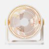 Ventilador Sobremesa Funchal Amarillo 32w  3aspas 3vel  Orientable 24x25x15,5cm